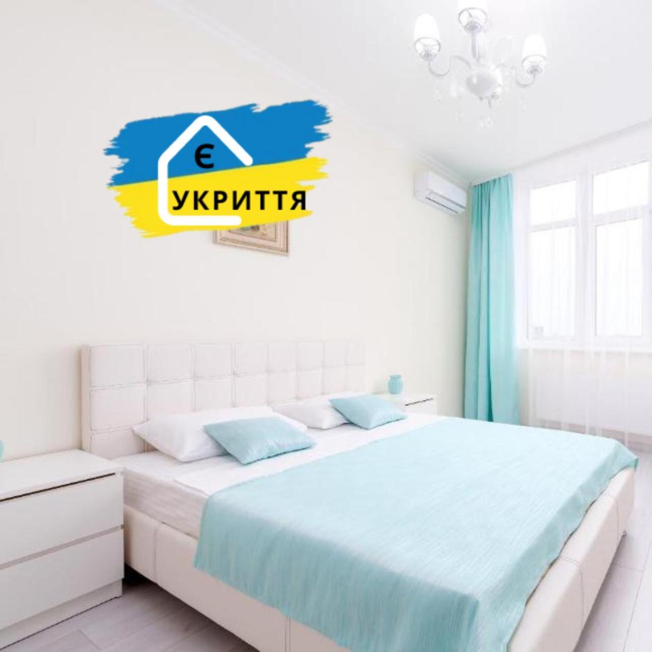 Family Apartments Aquamarine Of Arcadia Odessza Kültér fotó